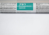 791 rendendo impermeabile una parte di sigillante di trattamento neutrale del silicone bianco per vetro