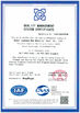 La Cina Shanghai Junbond Building Material CO.LTD Certificazioni
